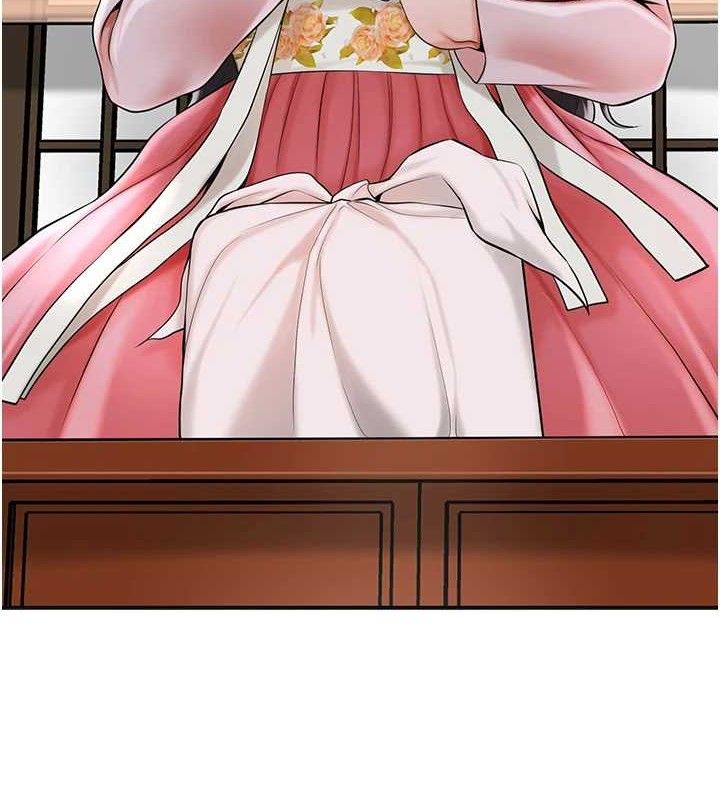 花容濕色:取花點第60話-幫小姐揉一揉