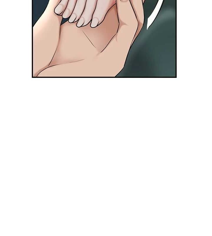 花容濕色:取花點第60話-幫小姐揉一揉