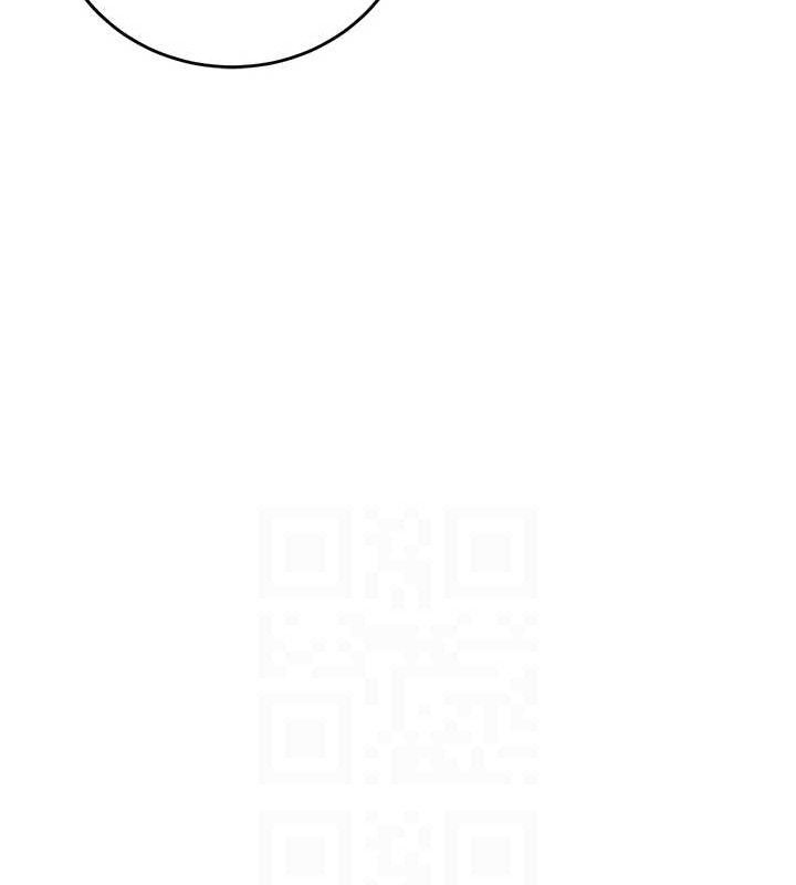 花容濕色:取花點第60話-幫小姐揉一揉