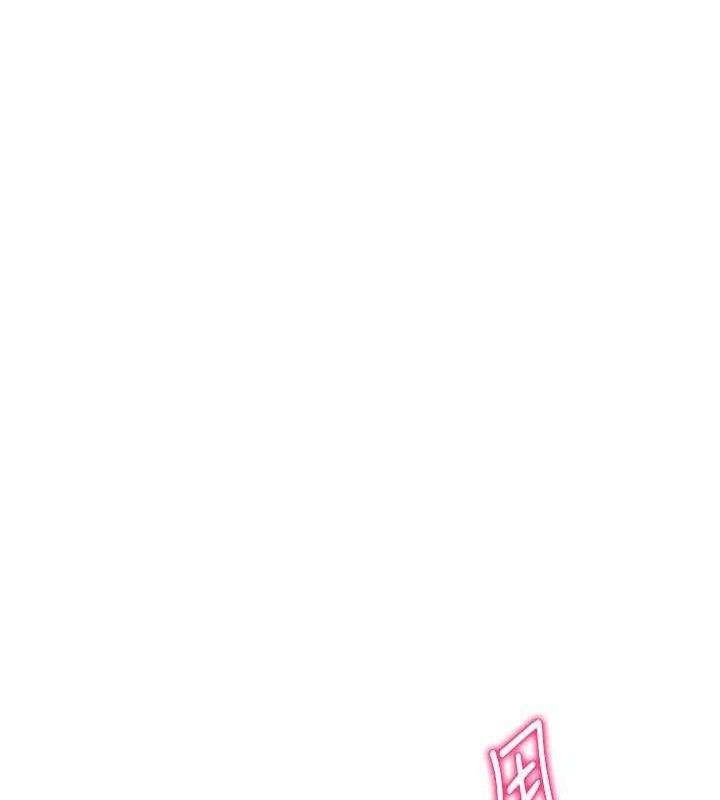 私密視角第39話-令人期待的夜晚