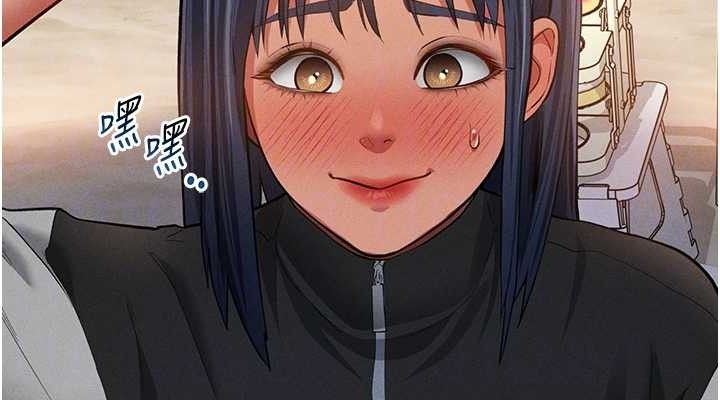 私密視角第39話-令人期待的夜晚