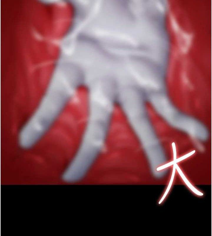 夜間診療室第113話-與性奴重逢