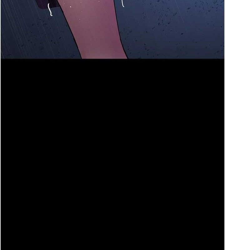 夜間診療室第113話-與性奴重逢