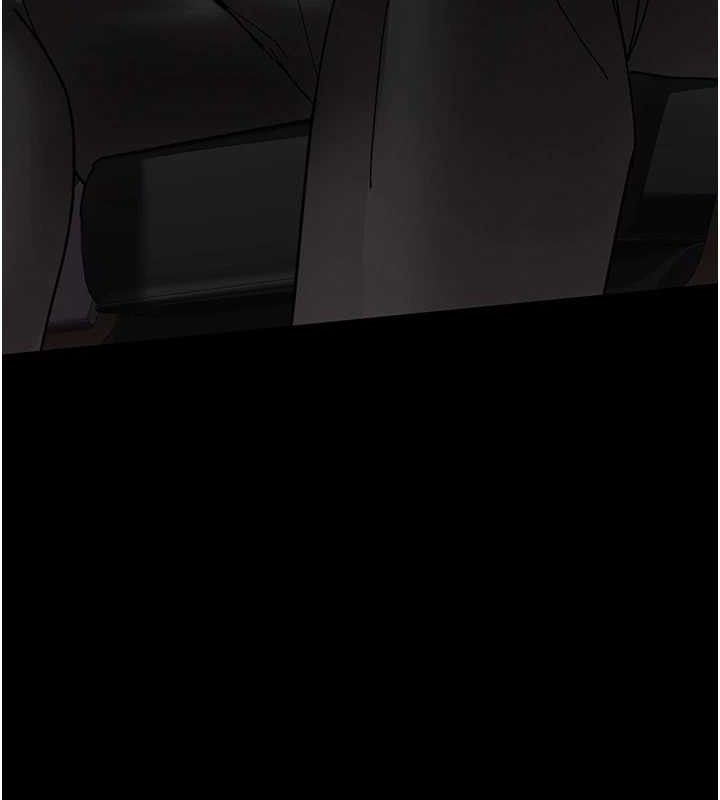 夜間診療室第113話-與性奴重逢