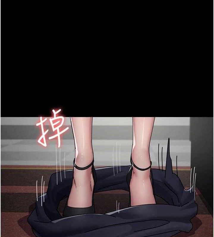 夜間診療室第113話-與性奴重逢