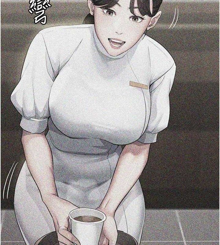 夜间诊疗室第113話-與性奴重逢