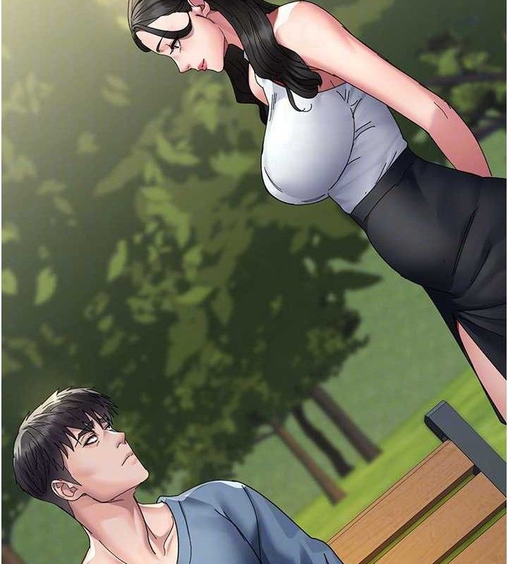 夜間診療室第113話-與性奴重逢