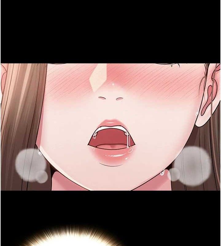 網紅女老師第24話-解除封印的情慾