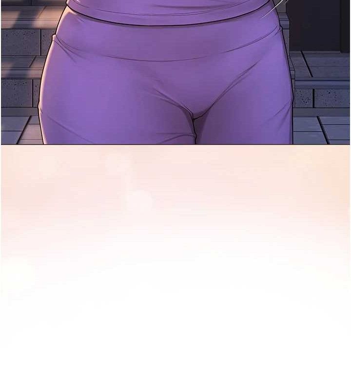 網紅女老師第24話-解除封印的情慾