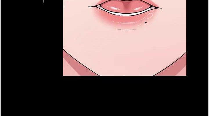 網紅女老師第24話-解除封印的情慾