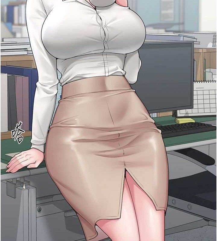 网红女老师第24話-解除封印的情慾