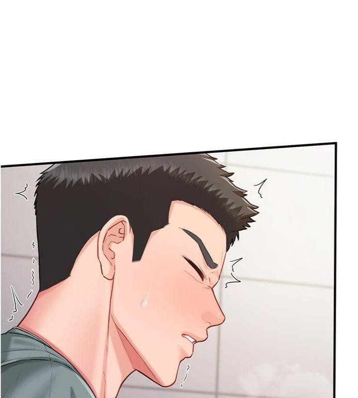 报告女班长:一根突起第10話-有夫之婦的深喉嚨