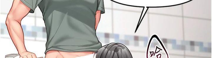 报告女班长:一根突起第10話-有夫之婦的深喉嚨