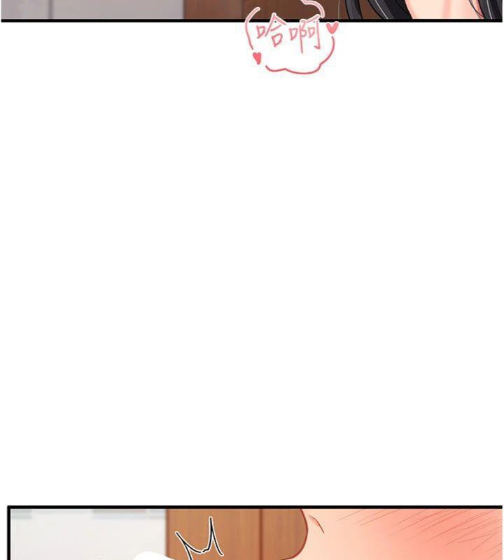 报告女班长:一根突起第10話-有夫之婦的深喉嚨