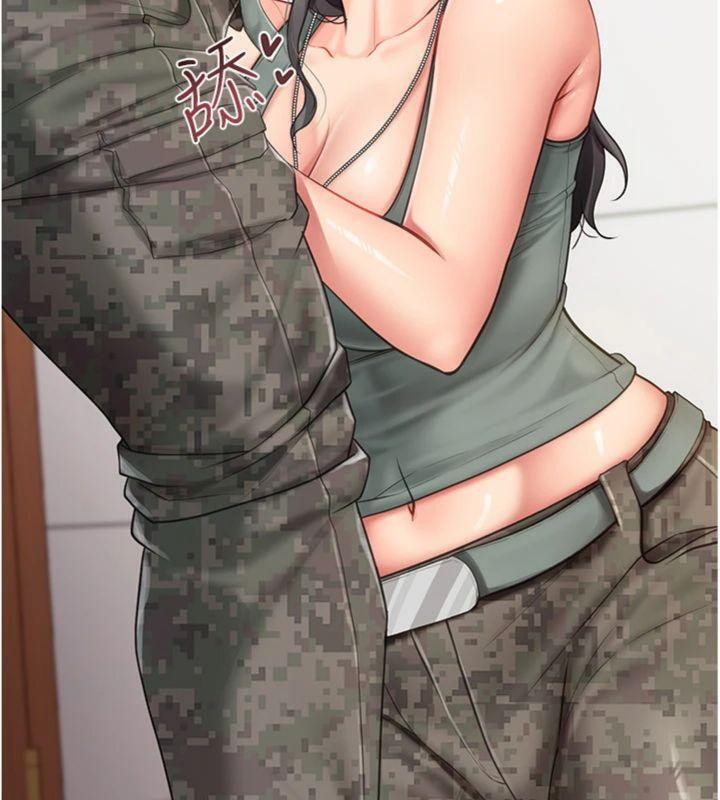 報告女班長:一根突起第10話-有夫之婦的深喉嚨