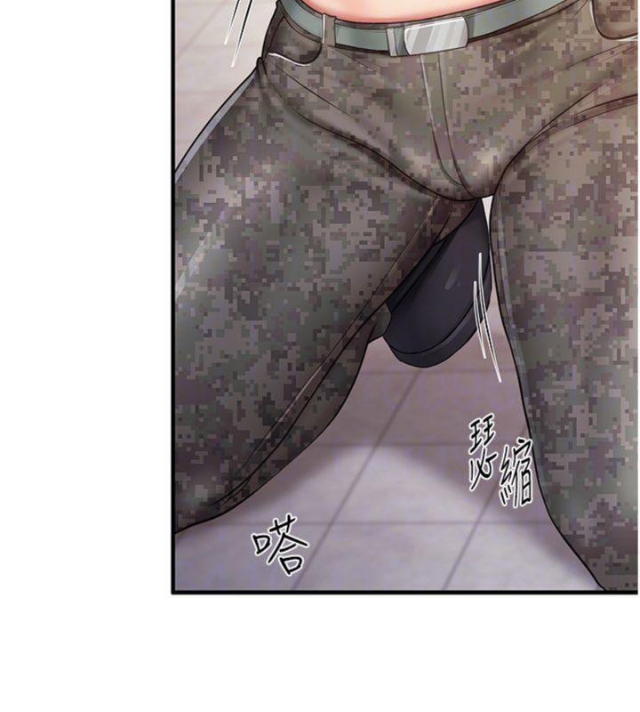 報告女班長:一根突起第10話-有夫之婦的深喉嚨