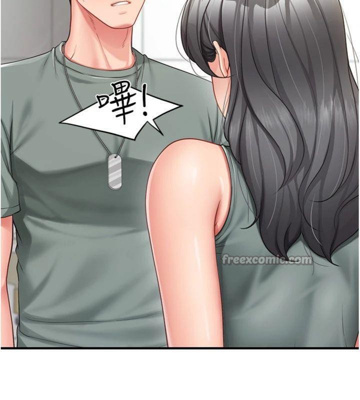 报告女班长:一根突起第10話-有夫之婦的深喉嚨