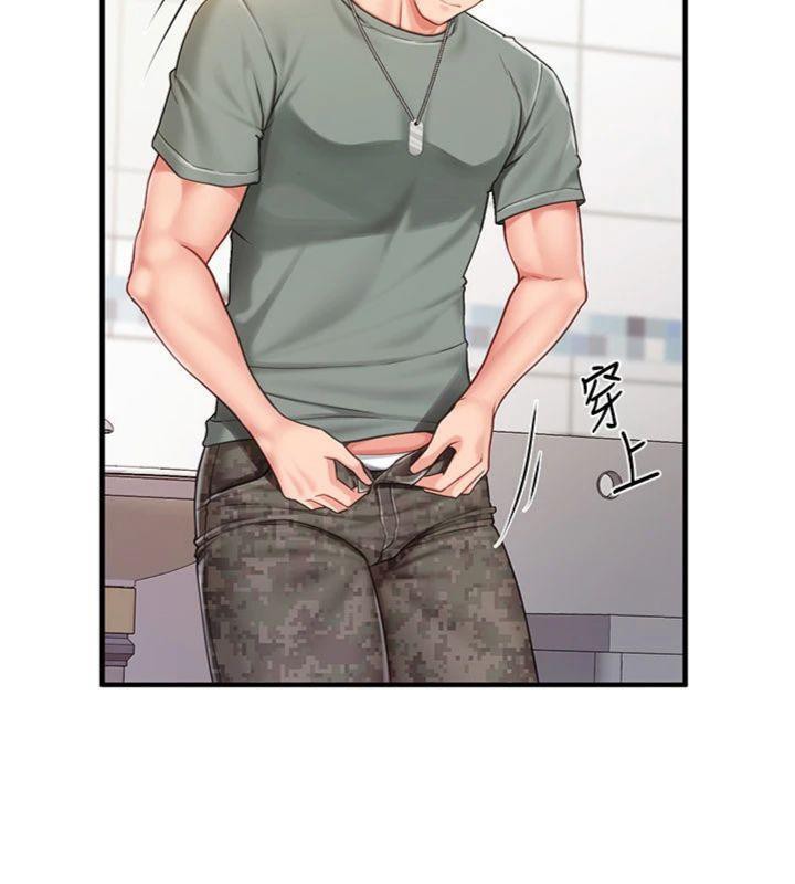 報告女班長:一根突起第10話-有夫之婦的深喉嚨