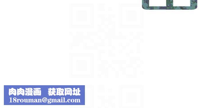 报告女班长:一根突起第10話-有夫之婦的深喉嚨