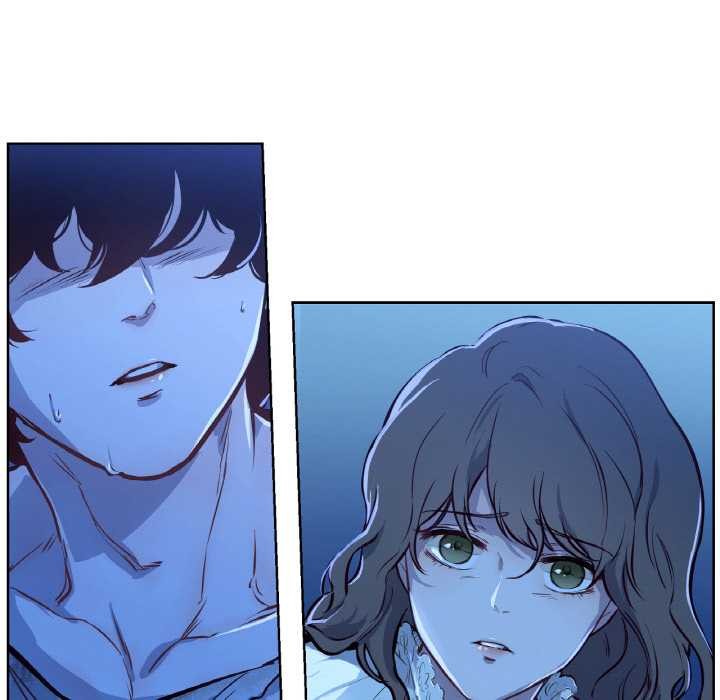 吉賽兒之血第8話