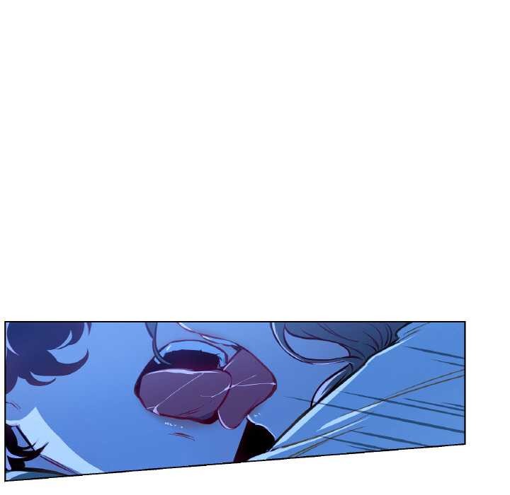 吉賽兒之血第8話