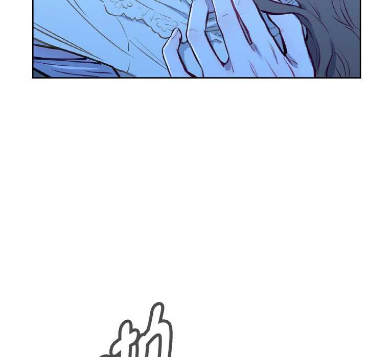 吉賽兒之血第8話