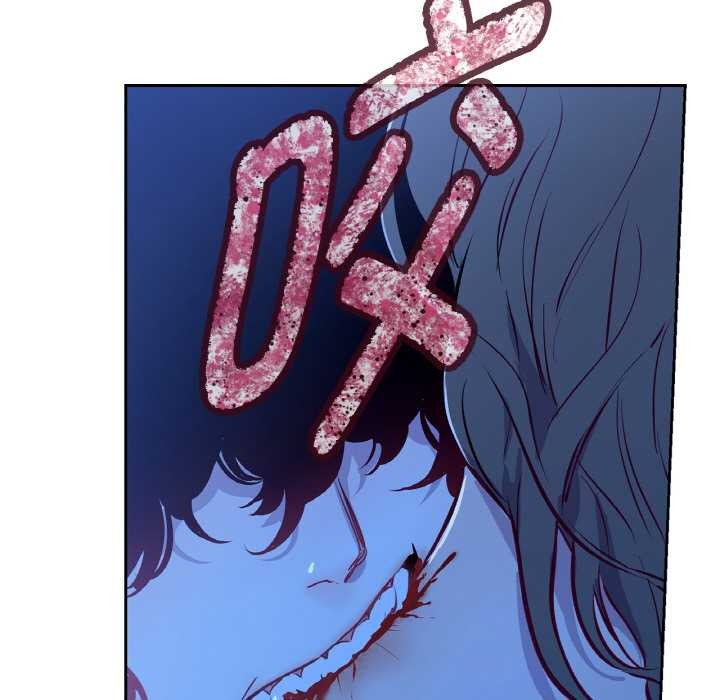 吉賽兒之血第8話