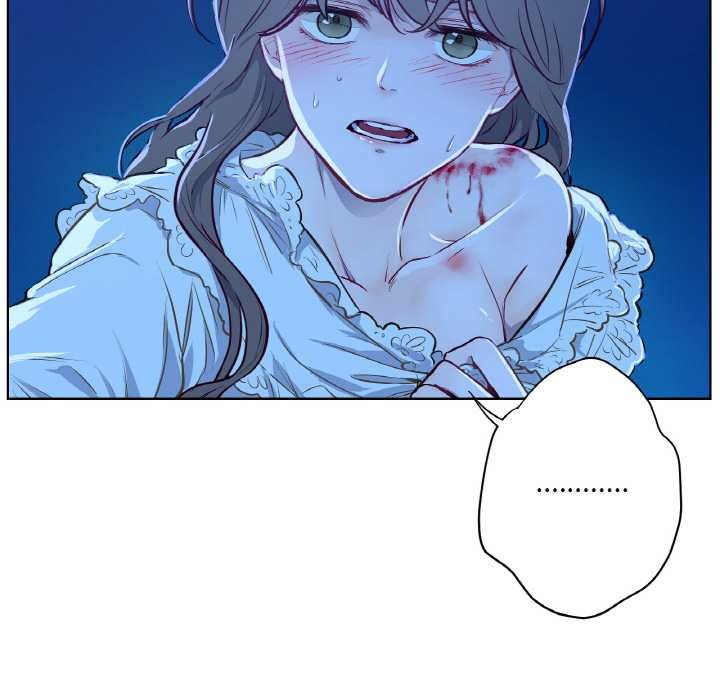 吉賽兒之血第8話