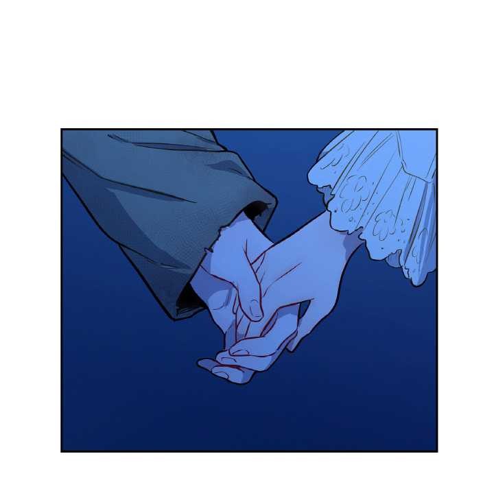 吉賽兒之血第8話