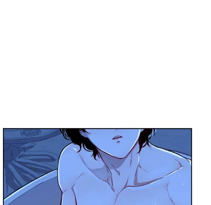 吉賽兒之血第8話