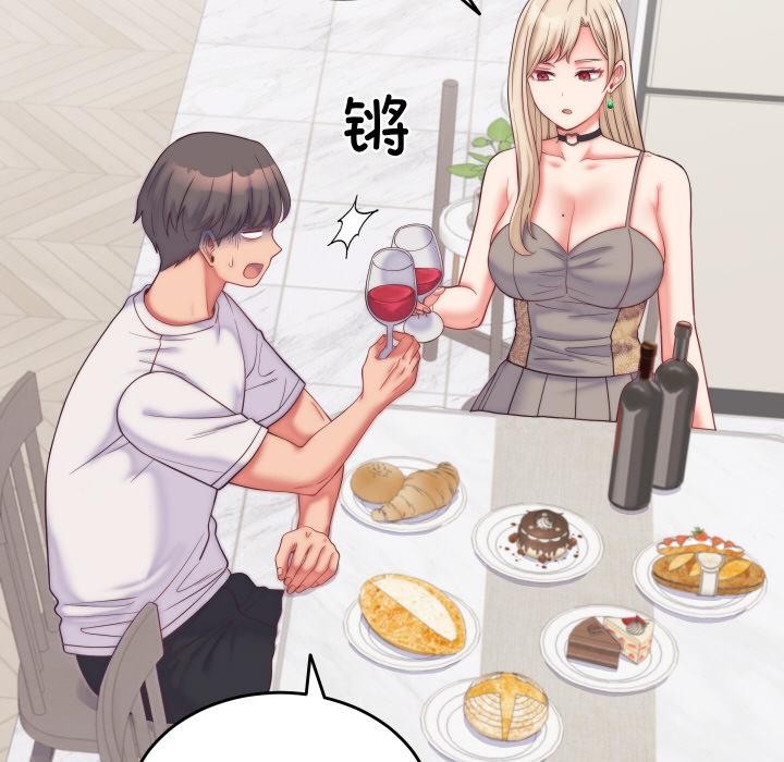 少爷的替身第9話