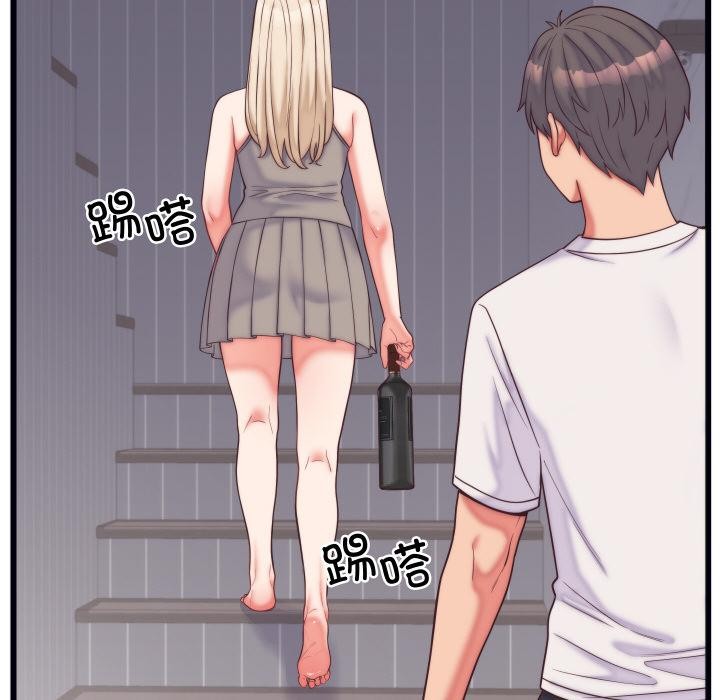 少爷的替身第9話