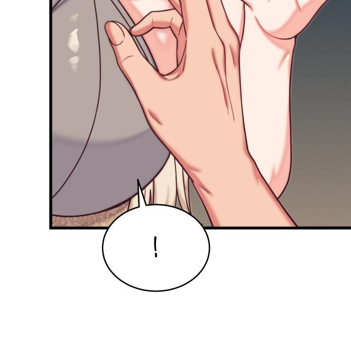 少爺的替身第9話