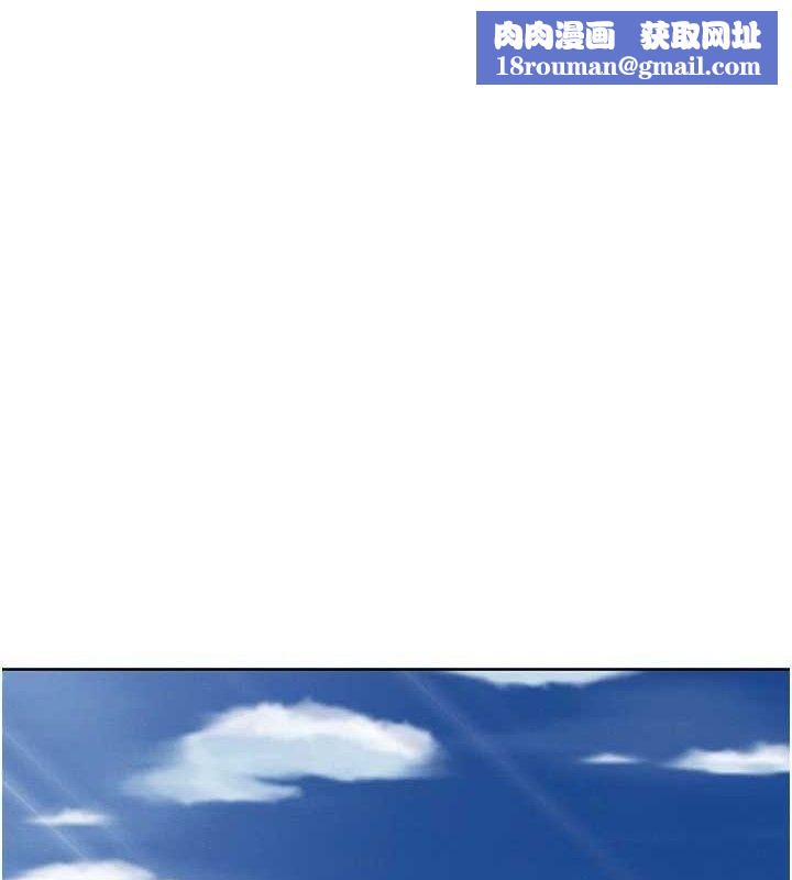 我的掌上明珠第16話-爸爸，我還不想回家&hellip;