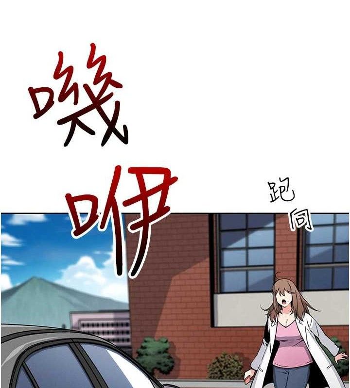 我的掌上明珠第16話-爸爸，我還不想回家&hellip;