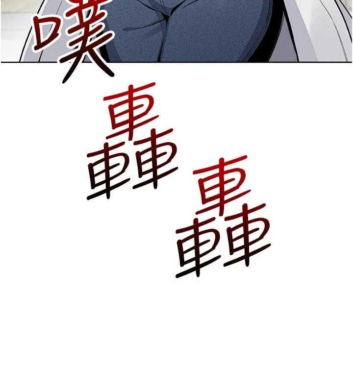 我的掌上明珠第16話-爸爸，我還不想回家&hellip;