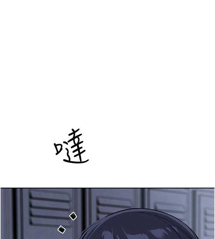 我的掌上明珠第16話-爸爸，我還不想回家&hellip;