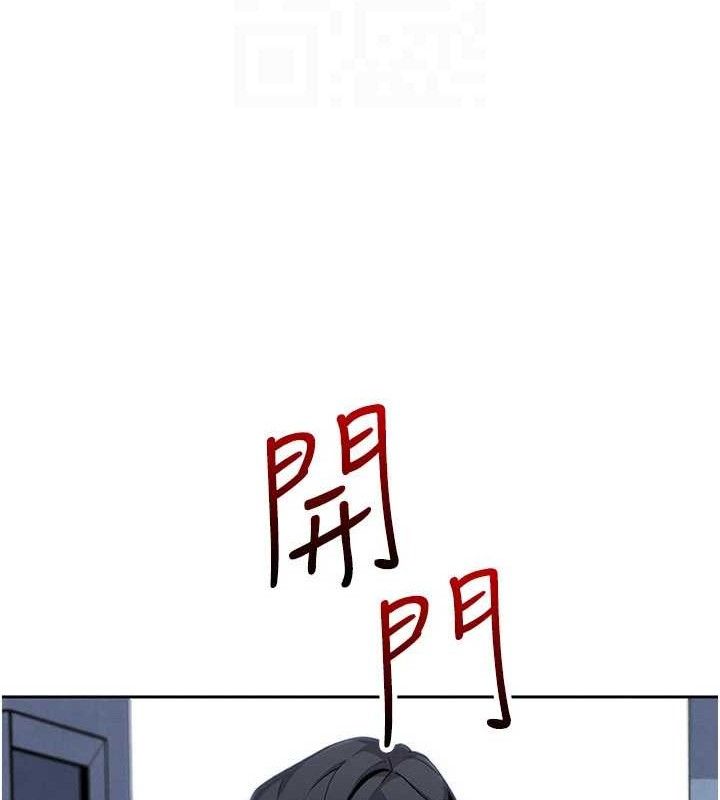 我的掌上明珠第16話-爸爸，我還不想回家&hellip;