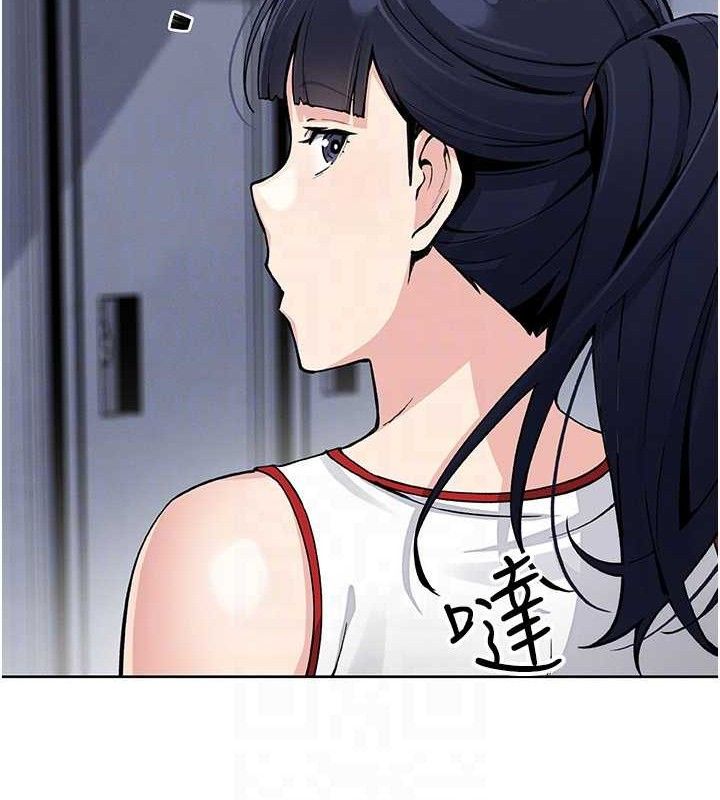 我的掌上明珠第16話-爸爸，我還不想回家&hellip;