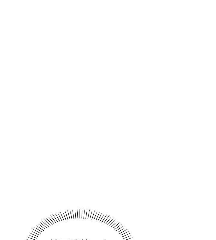 我的掌上明珠第16話-爸爸，我還不想回家&hellip;