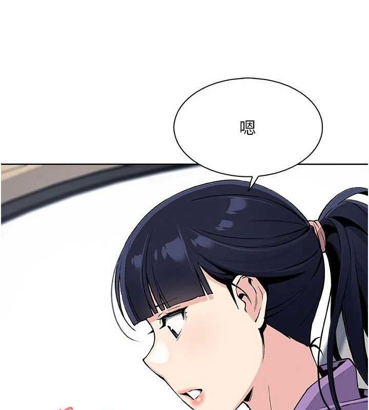 我的掌上明珠第16話-爸爸，我還不想回家&hellip;