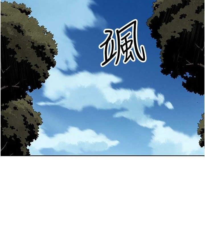 我的掌上明珠第16話-爸爸，我還不想回家&hellip;