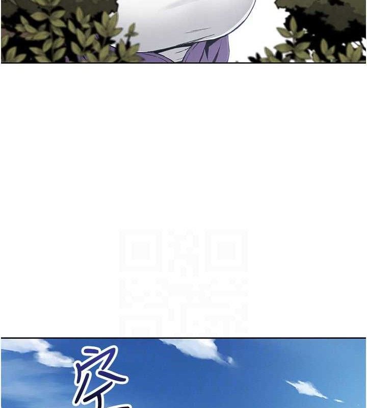 我的掌上明珠第16話-爸爸，我還不想回家&hellip;