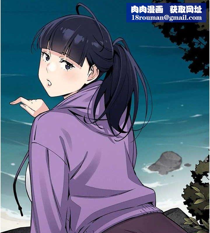 我的掌上明珠第16話-爸爸，我還不想回家&hellip;