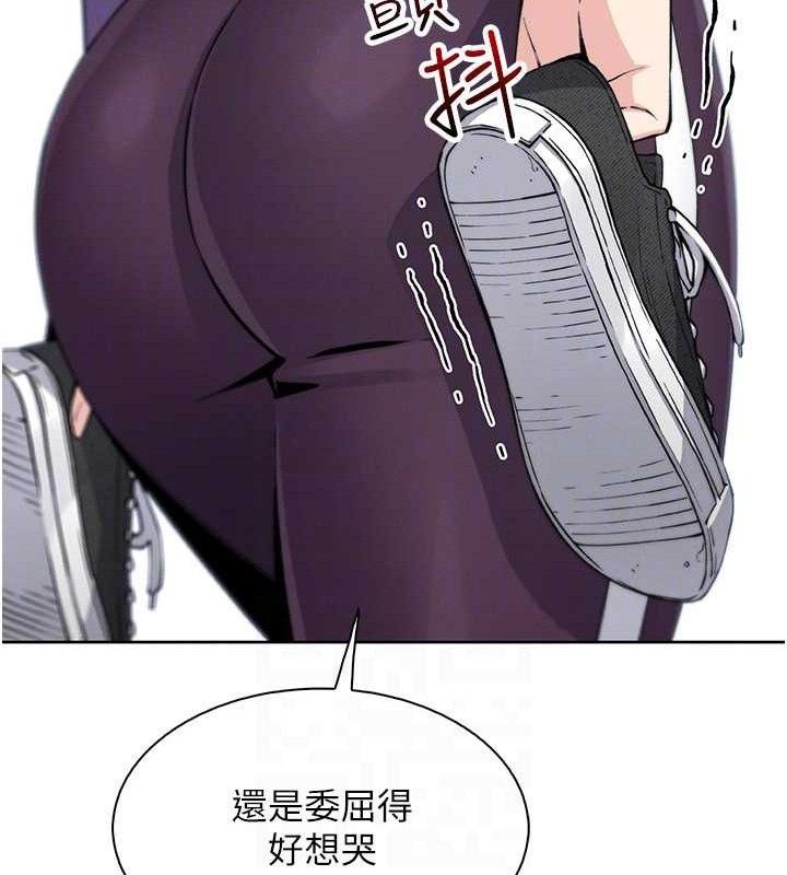 我的掌上明珠第16話-爸爸，我還不想回家&hellip;