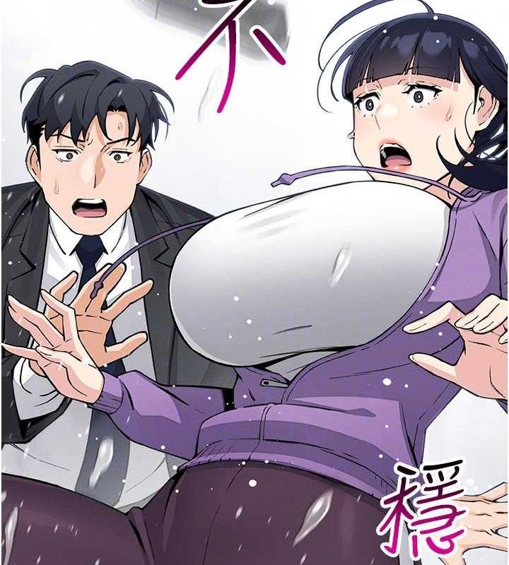 我的掌上明珠第16話-爸爸，我還不想回家&hellip;