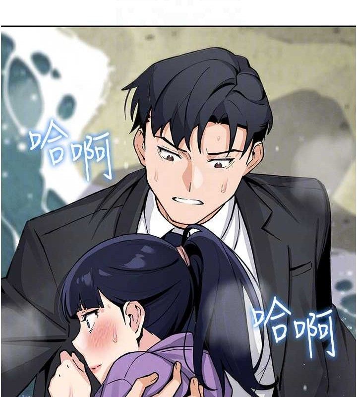 我的掌上明珠第16話-爸爸，我還不想回家&hellip;