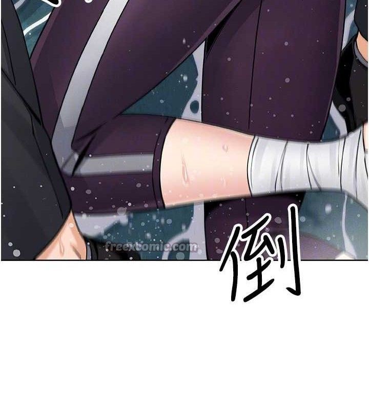 我的掌上明珠第16話-爸爸，我還不想回家&hellip;