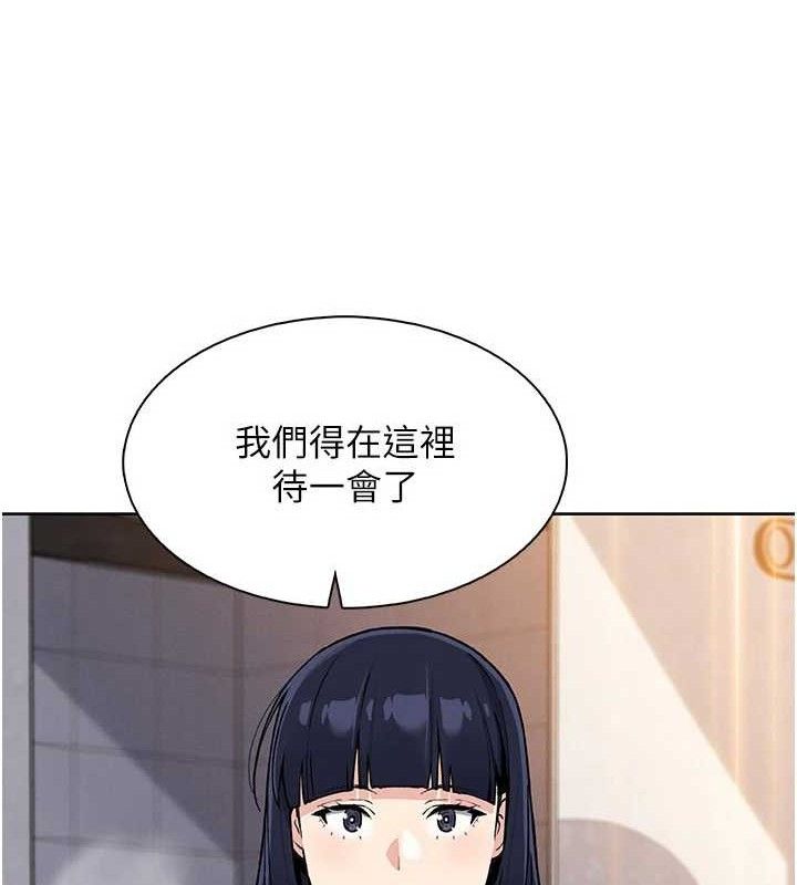 我的掌上明珠第16話-爸爸，我還不想回家&hellip;