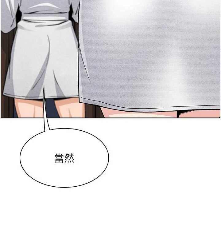 我的掌上明珠第16話-爸爸，我還不想回家&hellip;